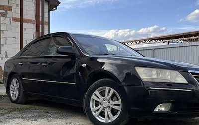 Hyundai Sonata VI, 2008 год, 700 000 рублей, 1 фотография