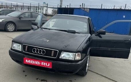Audi 80, 1993 год, 190 000 рублей, 1 фотография
