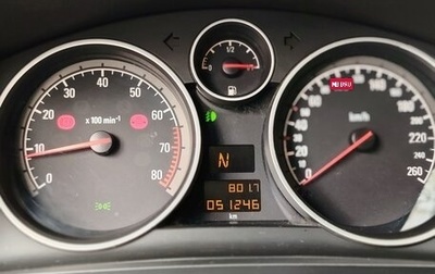 Opel Zafira B, 2012 год, 880 000 рублей, 1 фотография