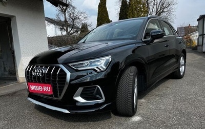 Audi Q3, 2024 год, 5 774 351 рублей, 1 фотография