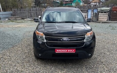 Ford Explorer VI, 2012 год, 1 550 000 рублей, 1 фотография