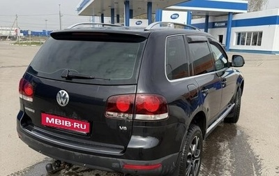 Volkswagen Touareg III, 2007 год, 780 000 рублей, 1 фотография
