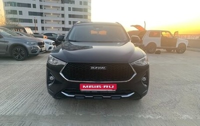 Haval F7 I, 2019 год, 1 500 000 рублей, 1 фотография