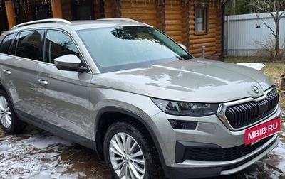 Skoda Kodiaq I, 2022 год, 4 200 000 рублей, 1 фотография