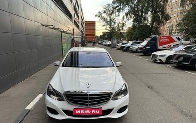 Mercedes-Benz E-Класс, 2014 год, 1 900 000 рублей, 1 фотография