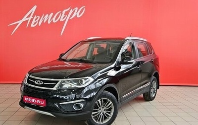 Chery Tiggo 5 I рестайлинг, 2017 год, 977 000 рублей, 1 фотография