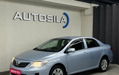 Toyota Corolla, 2011 год, 1 147 000 рублей, 1 фотография
