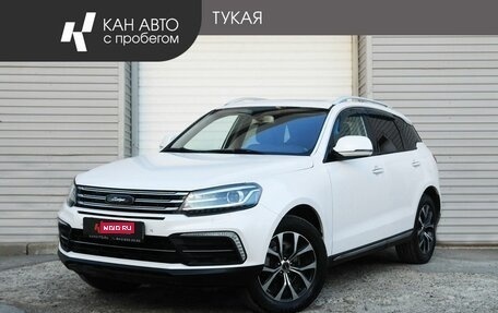 Zotye Coupa, 2018 год, 1 249 000 рублей, 1 фотография