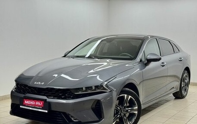 KIA K5, 2025 год, 3 789 000 рублей, 1 фотография