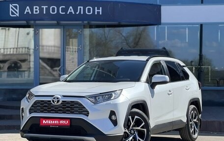 Toyota RAV4, 2019 год, 3 890 000 рублей, 1 фотография