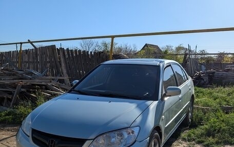 Honda Civic VII, 2004 год, 300 000 рублей, 3 фотография