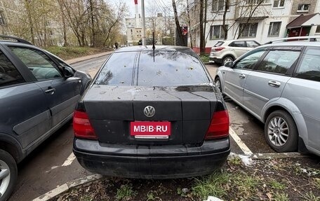 Volkswagen Jetta IV, 2003 год, 270 000 рублей, 4 фотография