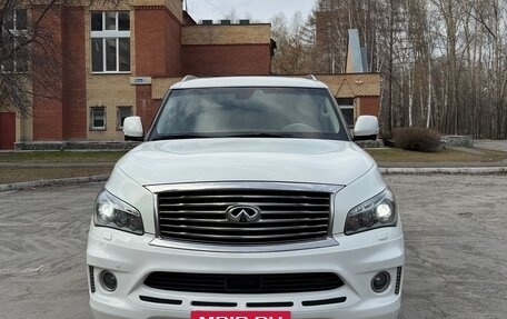 Infiniti QX56, 2011 год, 1 970 000 рублей, 3 фотография