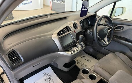 Honda Stream II, 2010 год, 1 329 000 рублей, 13 фотография
