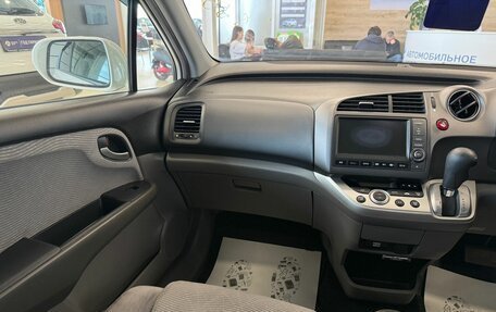Honda Stream II, 2010 год, 1 329 000 рублей, 14 фотография
