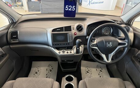 Honda Stream II, 2010 год, 1 329 000 рублей, 16 фотография