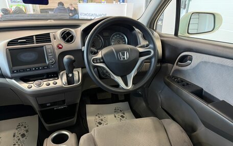 Honda Stream II, 2010 год, 1 329 000 рублей, 15 фотография