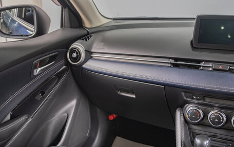 Mazda 2 III, 2021 год, 1 409 000 рублей, 12 фотография