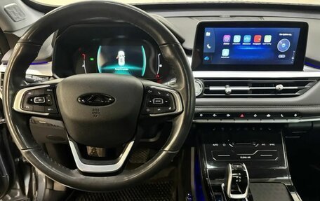 Chery Tiggo 7 Pro, 2021 год, 1 519 000 рублей, 10 фотография