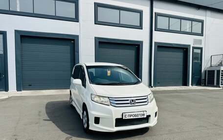 Honda Freed I, 2010 год, 1 179 000 рублей, 8 фотография