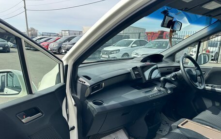 Honda Freed I, 2010 год, 1 179 000 рублей, 12 фотография