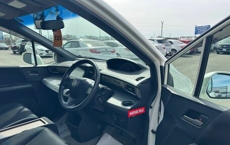 Honda Freed I, 2010 год, 1 179 000 рублей, 10 фотография
