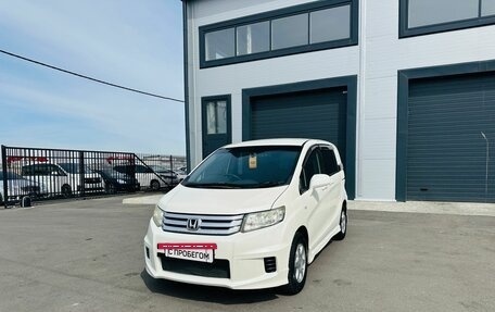 Honda Freed I, 2010 год, 1 179 000 рублей, 2 фотография