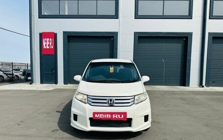 Honda Freed I, 2010 год, 1 179 000 рублей, 9 фотография