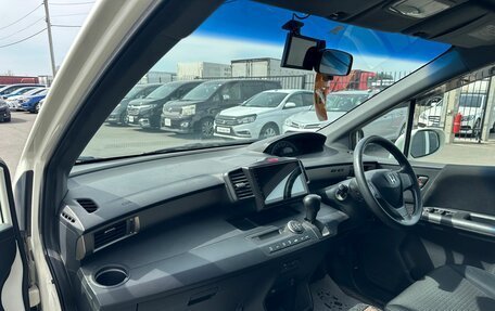 Honda Freed I, 2010 год, 1 179 000 рублей, 13 фотография