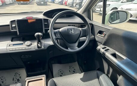 Honda Freed I, 2010 год, 1 179 000 рублей, 15 фотография