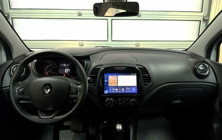 Renault Kaptur I рестайлинг, 2019 год, 1 615 000 рублей, 19 фотография