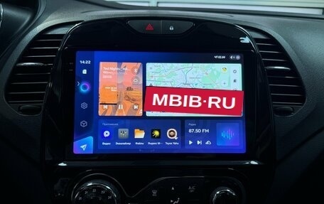 Renault Kaptur I рестайлинг, 2019 год, 1 615 000 рублей, 16 фотография