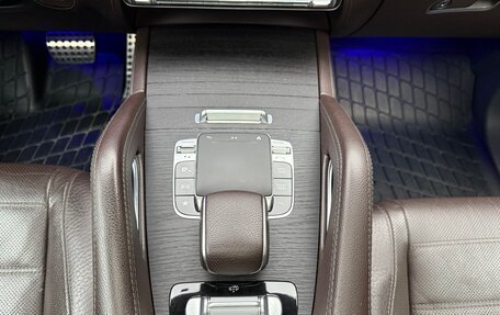 Mercedes-Benz GLS, 2019 год, 6 490 000 рублей, 18 фотография