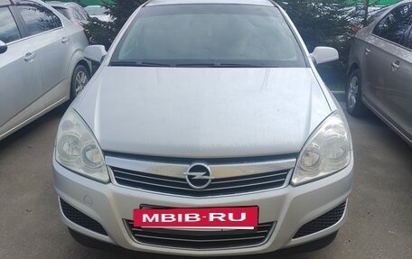 Opel Astra H, 2007 год, 520 000 рублей, 8 фотография