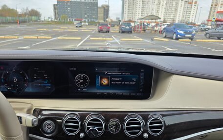 Mercedes-Benz S-Класс, 2019 год, 3 750 000 рублей, 5 фотография