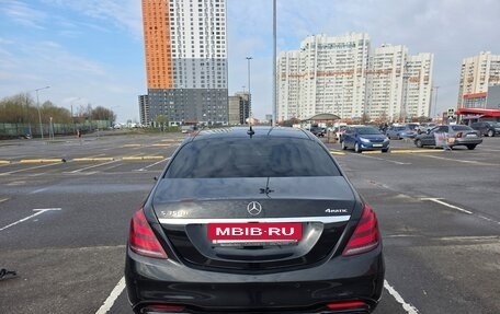 Mercedes-Benz S-Класс, 2019 год, 3 750 000 рублей, 19 фотография