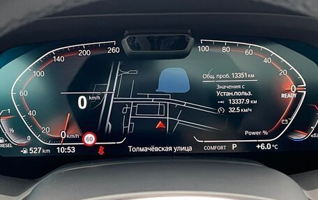 BMW X6, 2022 год, 12 900 000 рублей, 22 фотография