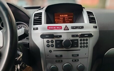 Opel Zafira B, 2012 год, 880 000 рублей, 2 фотография