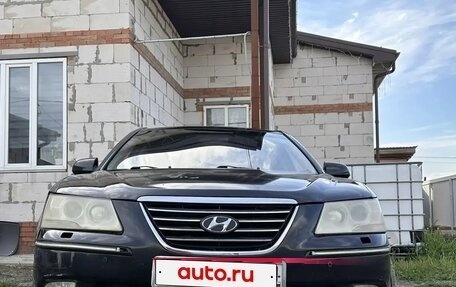 Hyundai Sonata VI, 2008 год, 700 000 рублей, 3 фотография