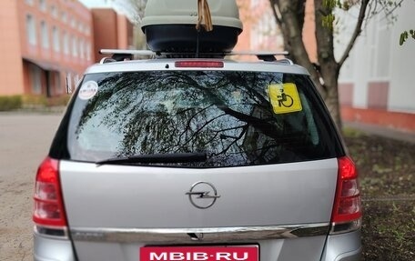 Opel Zafira B, 2012 год, 880 000 рублей, 17 фотография