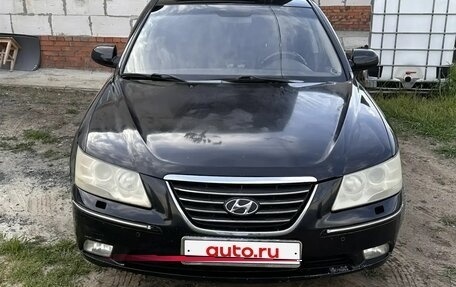 Hyundai Sonata VI, 2008 год, 700 000 рублей, 4 фотография
