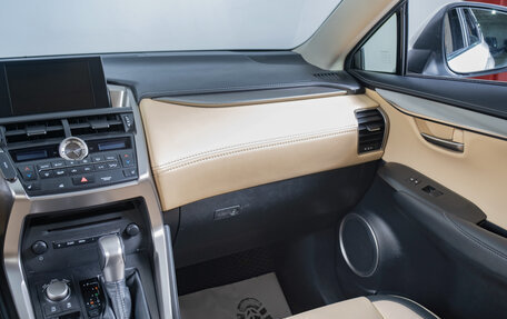 Lexus NX I, 2017 год, 3 199 000 рублей, 11 фотография