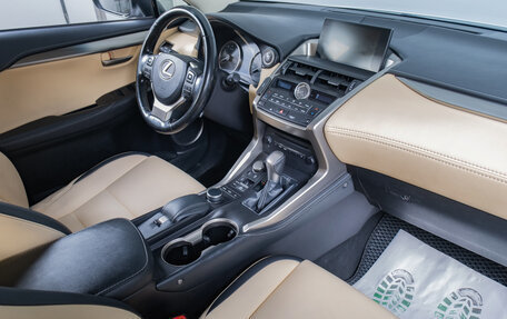Lexus NX I, 2017 год, 3 199 000 рублей, 16 фотография