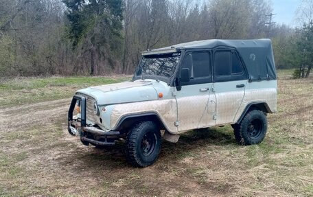 ЛуАЗ 3151, 2000 год, 120 000 рублей, 4 фотография