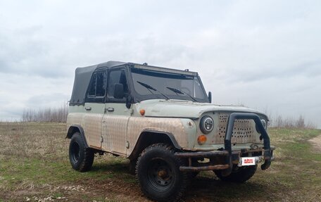 ЛуАЗ 3151, 2000 год, 120 000 рублей, 2 фотография