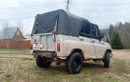 ЛуАЗ 3151, 2000 год, 120 000 рублей, 6 фотография
