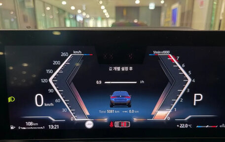 BMW 4 серия, 2025 год, 5 650 000 рублей, 8 фотография