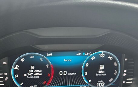 Skoda Kodiaq I, 2022 год, 4 200 000 рублей, 7 фотография