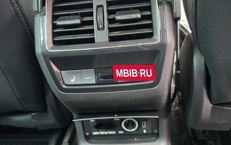 Skoda Kodiaq I, 2022 год, 4 200 000 рублей, 19 фотография