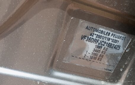 Peugeot 407, 2008 год, 585 000 рублей, 33 фотография